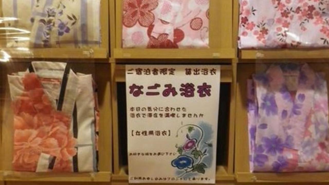 Kyukamura Nyuto-Onsenkyo Semboku Extérieur photo