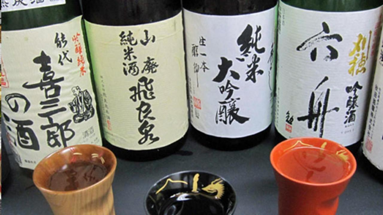 Kyukamura Nyuto-Onsenkyo Semboku Extérieur photo