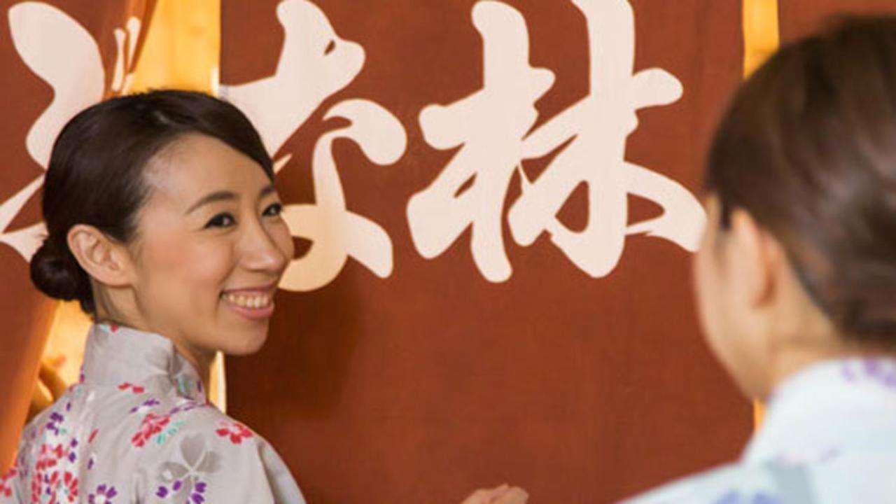 Kyukamura Nyuto-Onsenkyo Semboku Extérieur photo